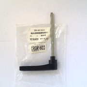 350-66110-0 Shift Lever