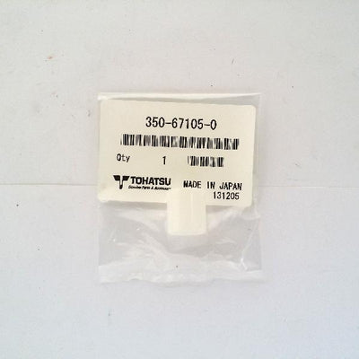 350-67105-0 Hook Lever Bushing