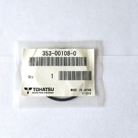 353-00108-0 O-Ring