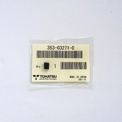 353-03271-0 Stopper (also Supersedes 345-03271-0)
