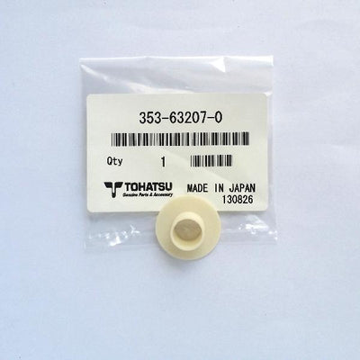 353-63207-0 Collar