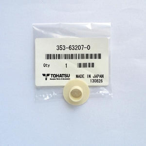 353-63207-0 Collar