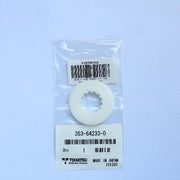 353-64233-0 Stopper