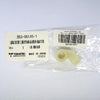 353-66145-1 Holder