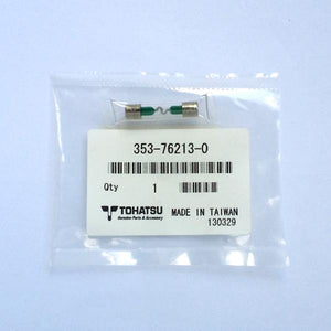 353-76213-0 Spare Fuse (also Supersedes 353-76219-0)
