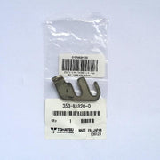 353-83820-0 Clip
