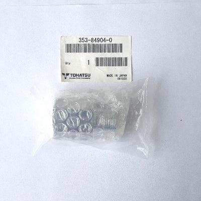 353-84904-0 Drag Link Spacer