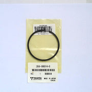 356-00014-0 Piston Ring (0.5 O/S)
