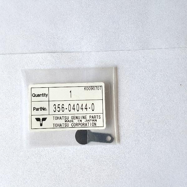 356-04044-0 Check Valve