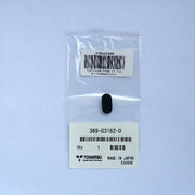 369-03182-0 Carburetor Cover Gasket