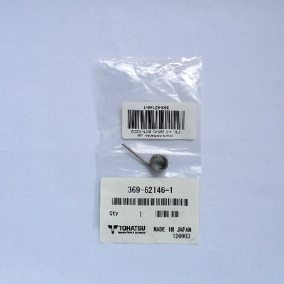 369-62146-1 Stern Bracket Spring