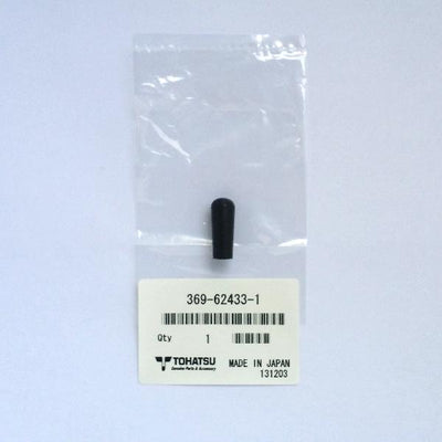 369-62433-1   GRIP TILT STOPPER  - Genuine Tohatsu Spares & Parts