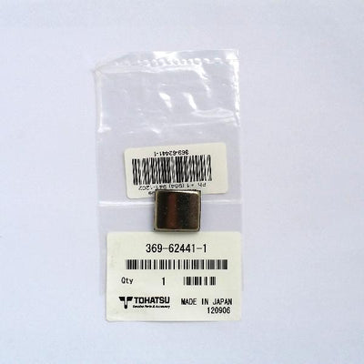 369-62441-1 Friction Piece
