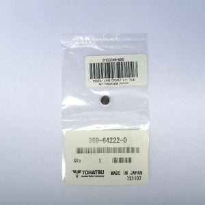 369-64222-0 Spring Retainer
