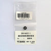 369-66021-1   O-RING 2.5-4.9  - Genuine Tohatsu Spares & Parts