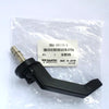 369-66110-4 Shift Lever
