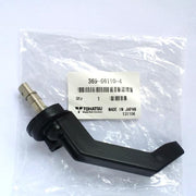 369-66110-4 Shift Lever