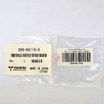 369-66116-0 Ceramic Ball