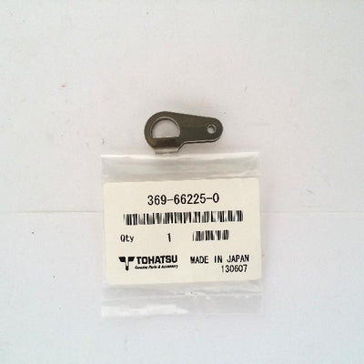 369-66225-0 Shift Rod Lever