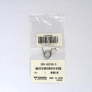 369-66338-0 Reverse Lock Spring (R)
