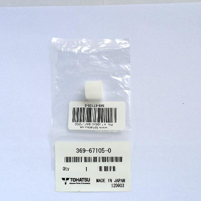 369-67105-0 Hook Lever Bushing