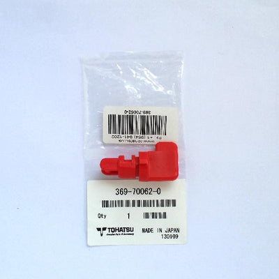 369-70062-0 Fuel Cock Knob