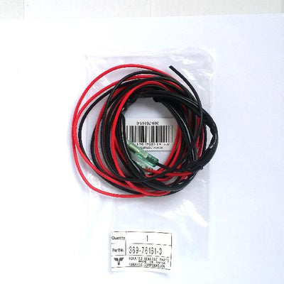 369-76161-0 Extension Cord