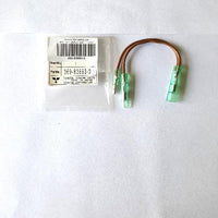 369-83883-0 Separate Cord