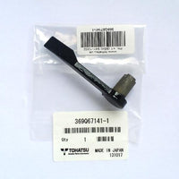 369Q67141-1   HOOK LEVER  - Genuine Tohatsu Spares & Parts