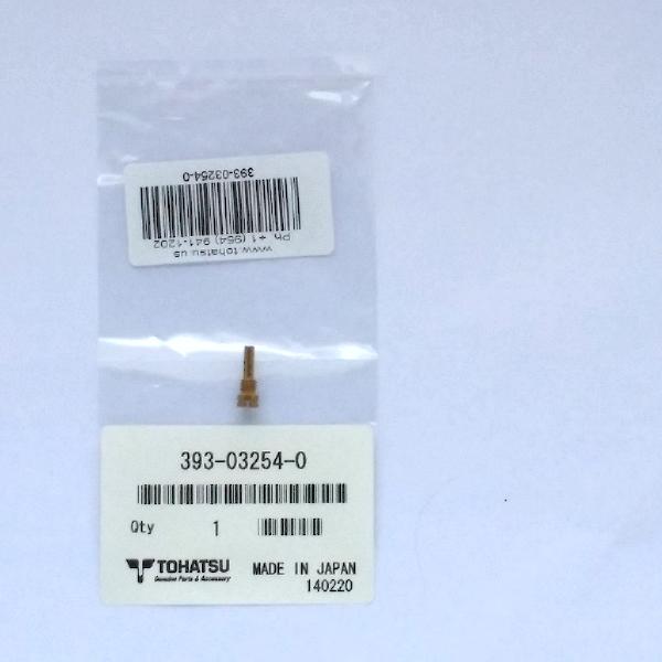 393-03254-0 Slow Jet (#52)
