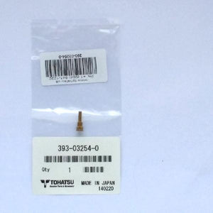 393-03254-0 Slow Jet (#52)