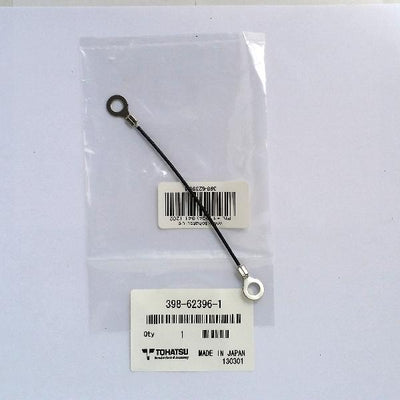 398-62396-1 Ground (also Supersedes 3C8-62158-0)