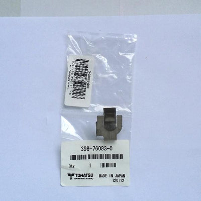 398-76083-0 Neutral Switch Actuator