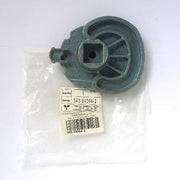 3A3-84364-2 Drive Gear (also Supersedes 3A3-84387-0)