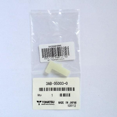 3AB-05003-0 Ratchet