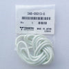 3AB-05013-0 Starter Rope