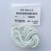 3AB-05013-0 Starter Rope