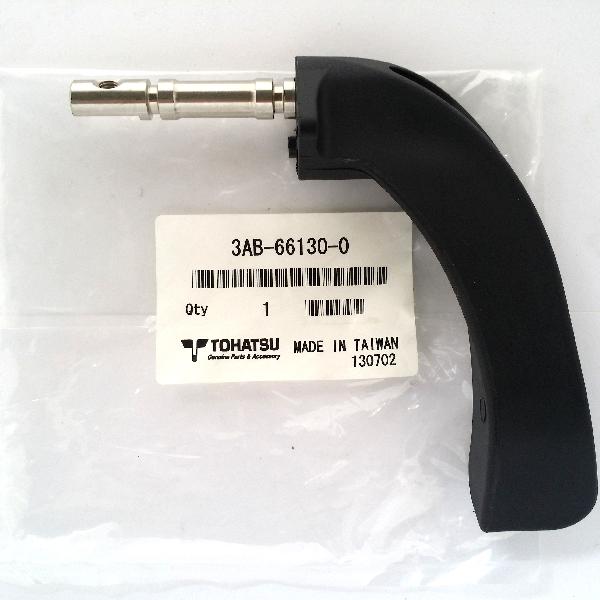 3AB-66130-0 Shift Lever Shaft Assy