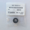 3AC-06920-0 Rubber Mount