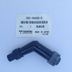 3AC-06999-0 Plug Cap W/Resistance