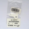 3B2-05211-1   STARTER LOCK LEVER  - Genuine Tohatsu Spares & Parts