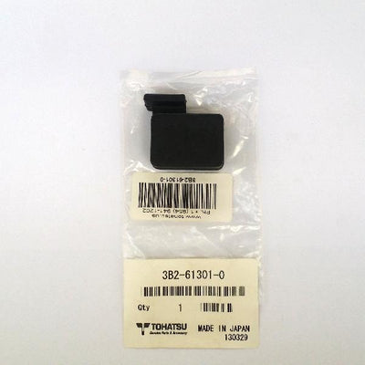 3B2-61301-0 Rubber Mount (Upper)