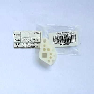 3B2-66225-0 Shift Rod Lever