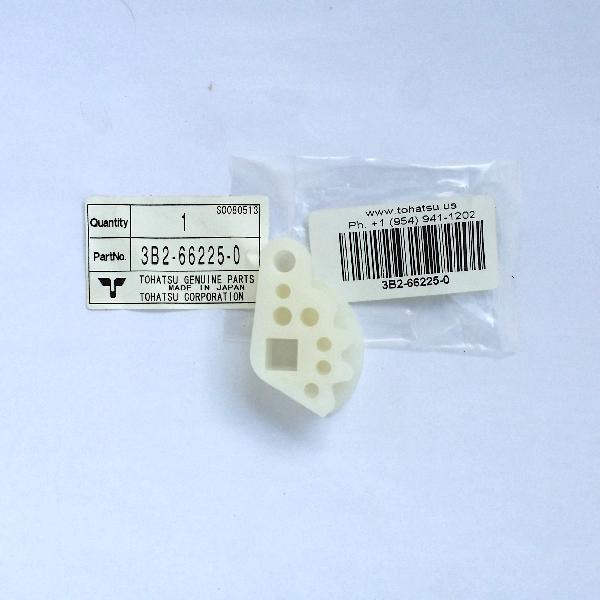 3B2-66225-0 Shift Rod Lever