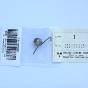 3B2-66315-0 Reverse Lock Spring