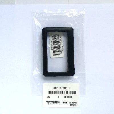 3B2-67503-0 Starter Seal (also Supersedes 369-67503-0)