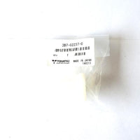 3B7-02237-0 Cup