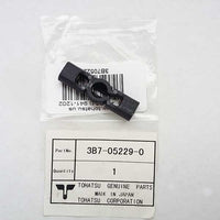3B7-05229-0   CAP B BALL JOINT  - Genuine Tohatsu Spares & Parts