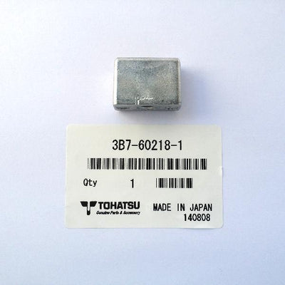 3B7-60218-1 Anode