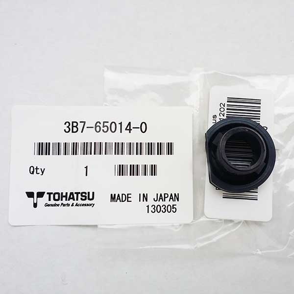 3B7-65014-0 Water Pipe Seal (Lower)
